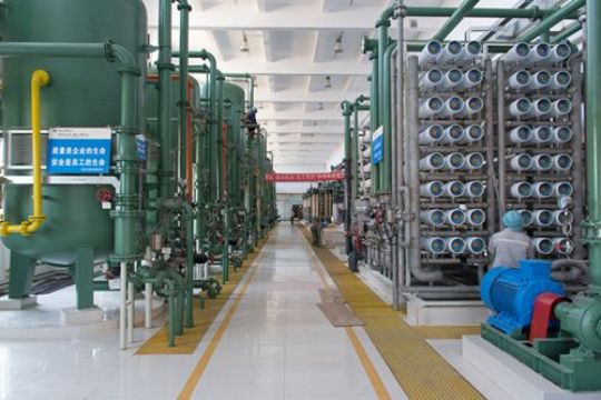 点击查看详细信息<br>标题：某煤化工项目零排放药剂与技术服务 阅读次数：1583