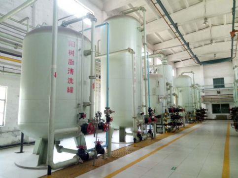 点击查看详细信息<br>标题：树脂清洗罐 阅读次数：4376
